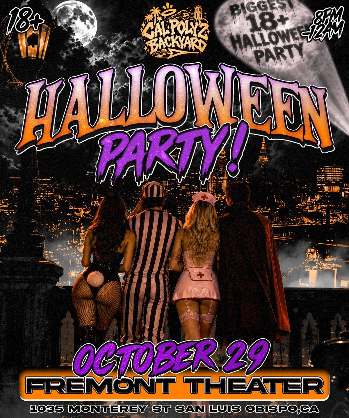 Event flyer graphic