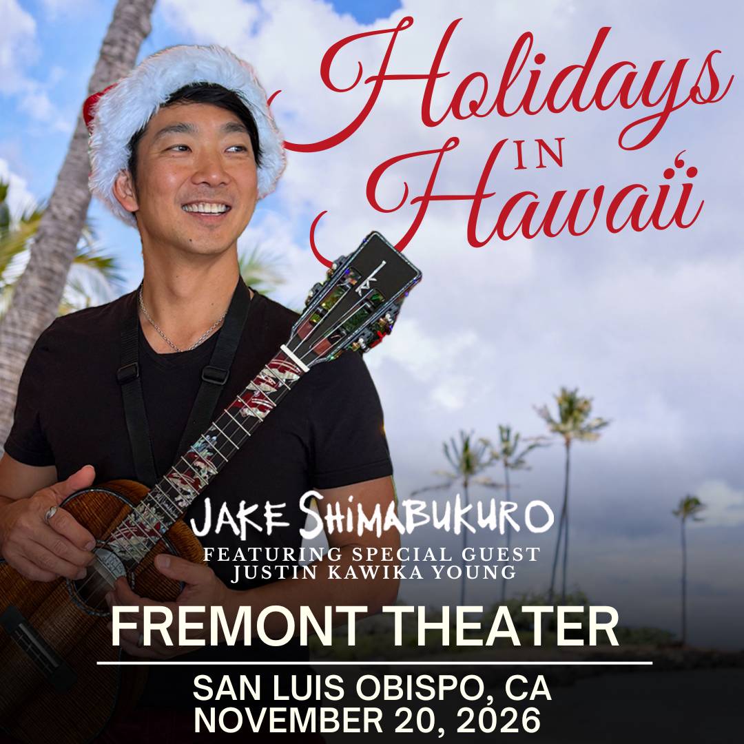 Event flyer graphic