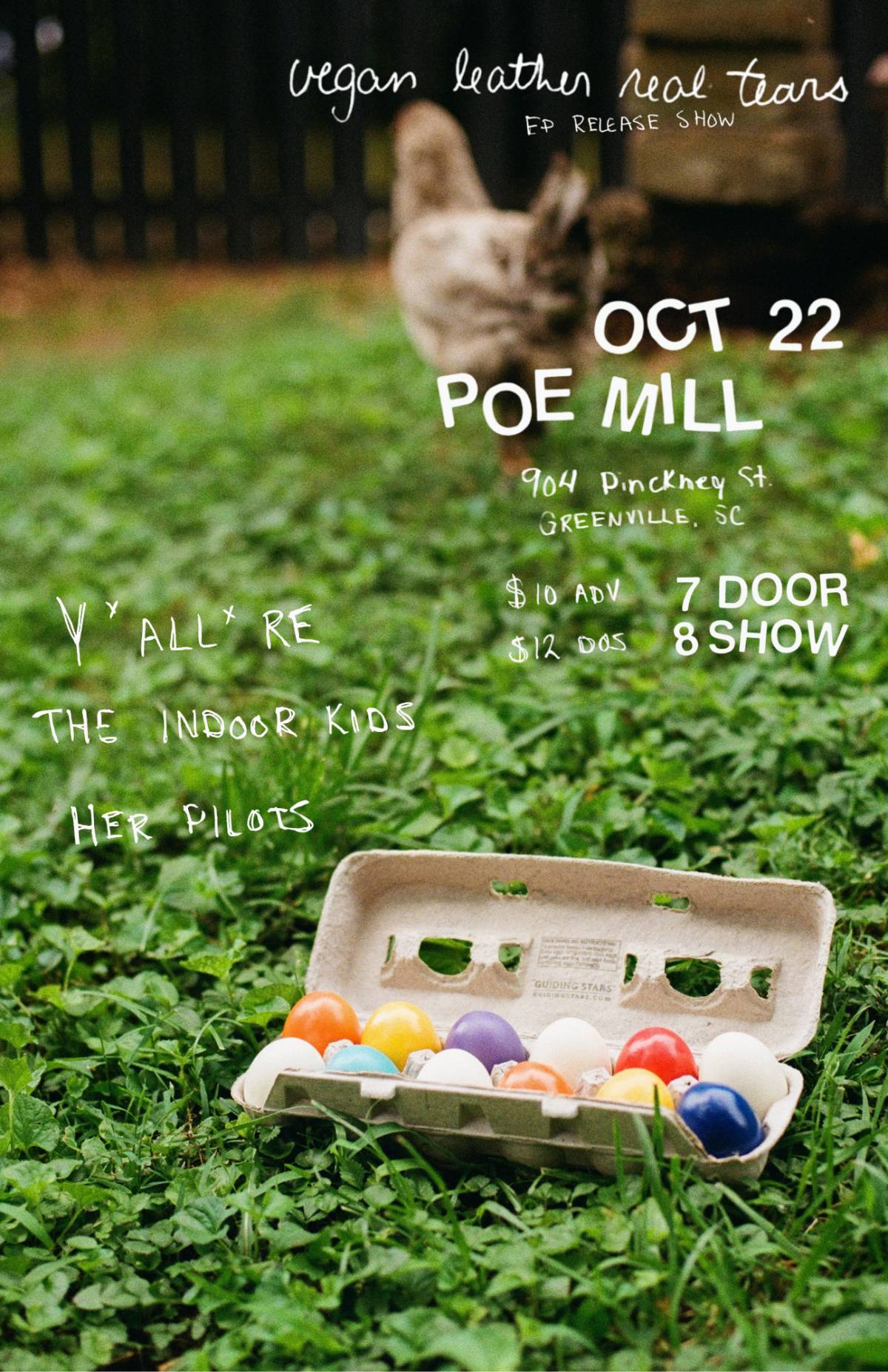 Event flyer graphic