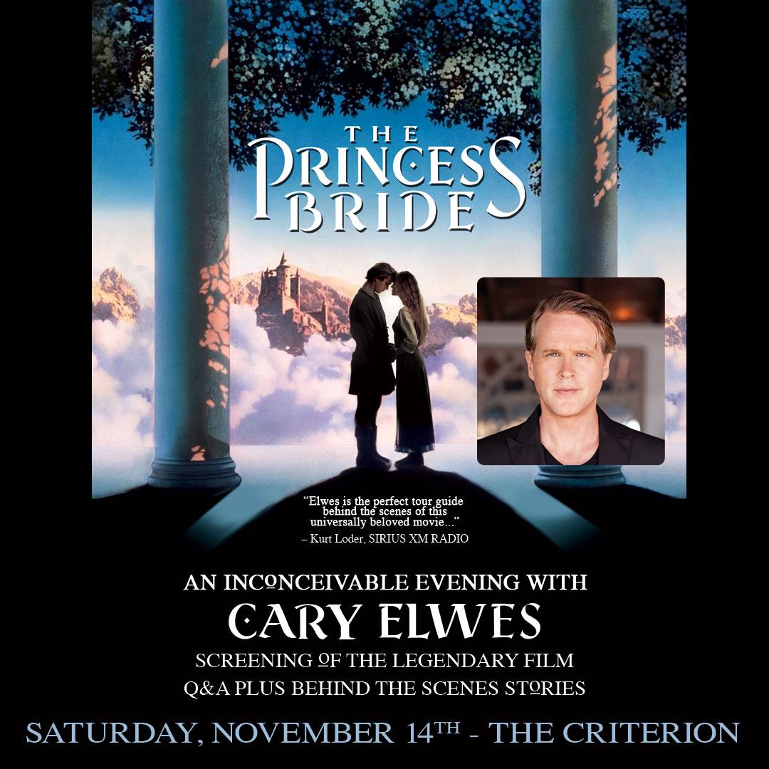 Event flyer graphic