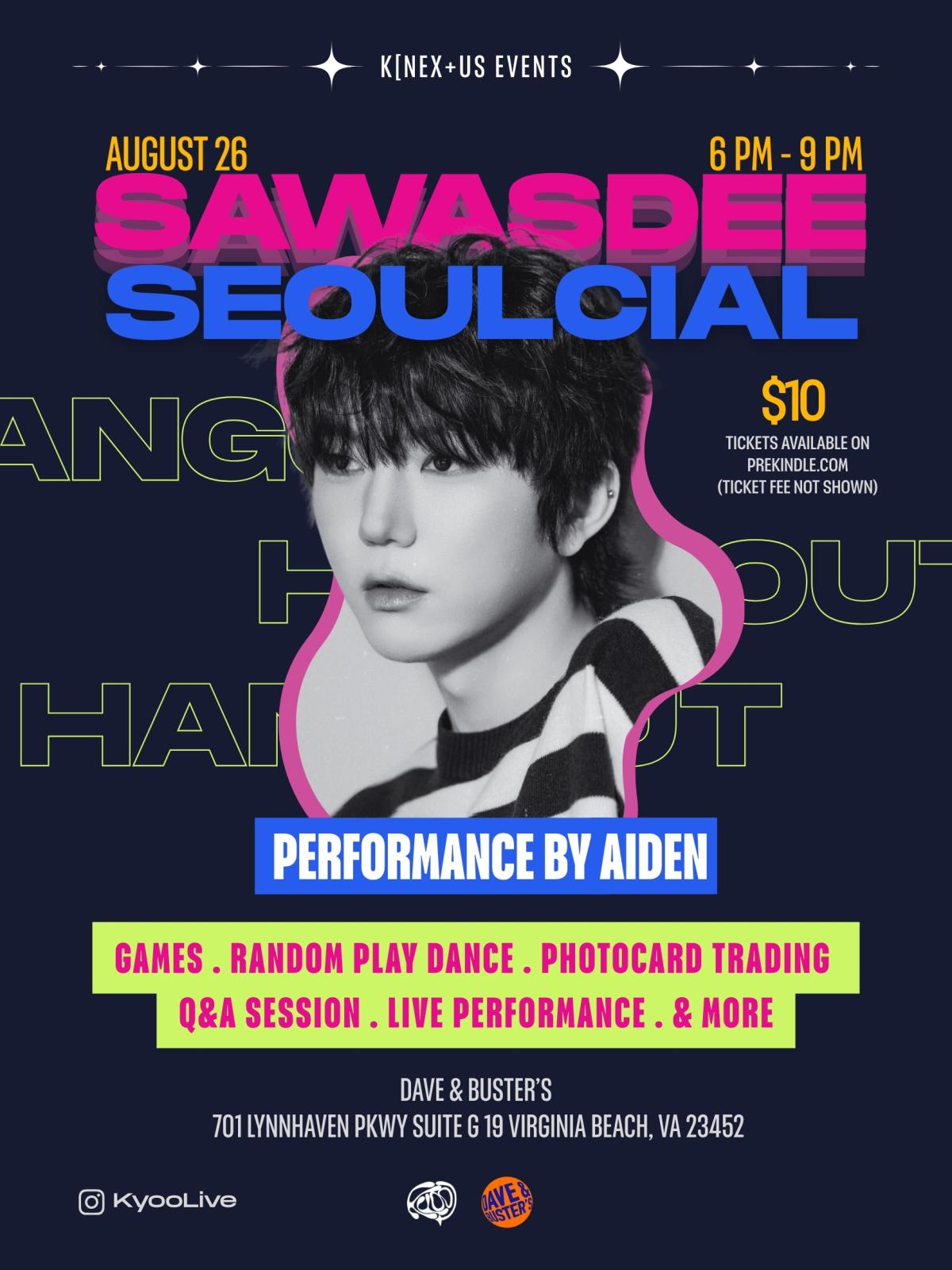 Event flyer graphic