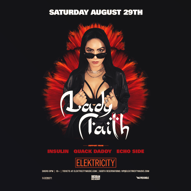 Event flyer graphic
