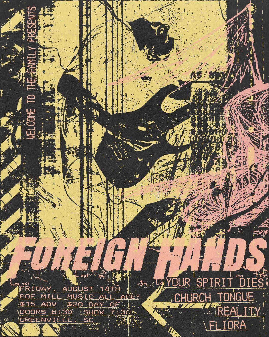 Event flyer graphic