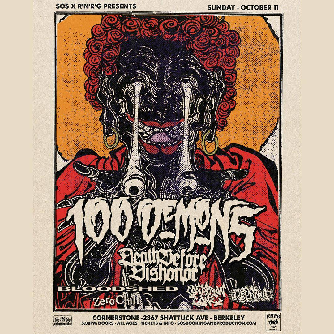 Flyer image for this event