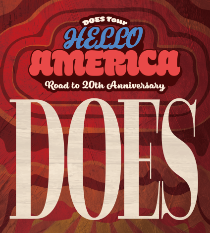 Flyer image for this event