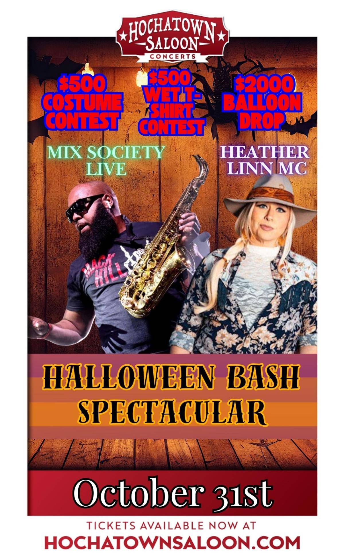 Event flyer graphic
