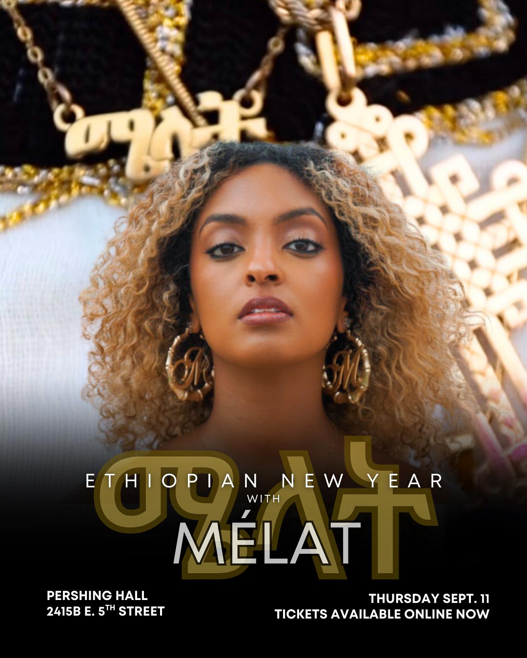 Event flyer graphic