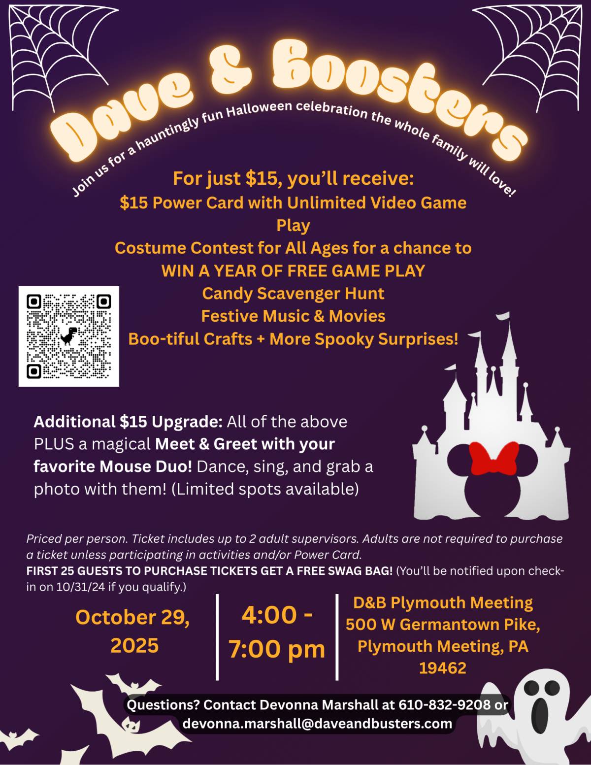 Event flyer graphic