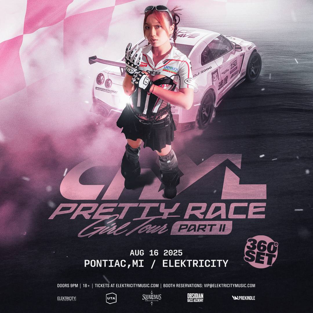 Event flyer graphic