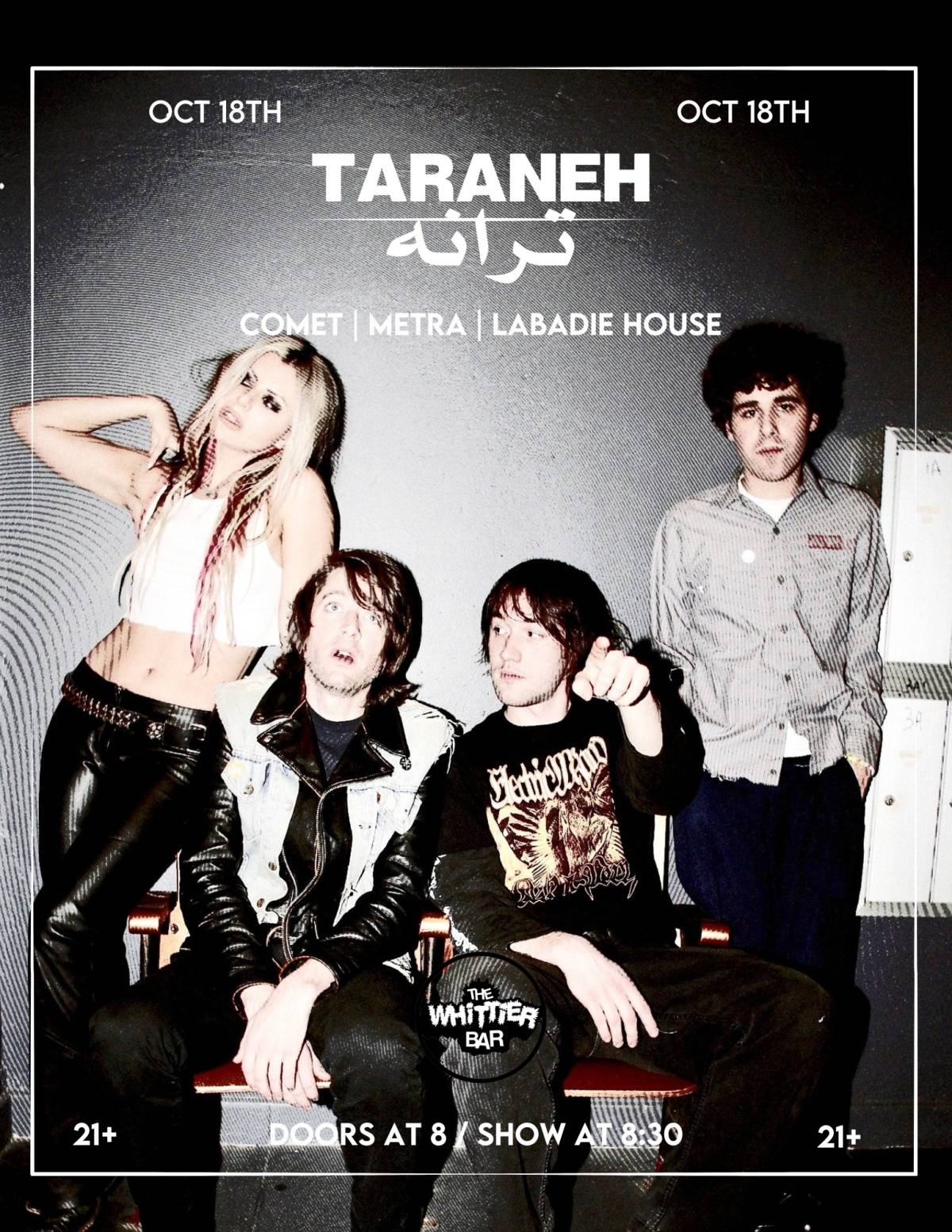 Flyer image for this event